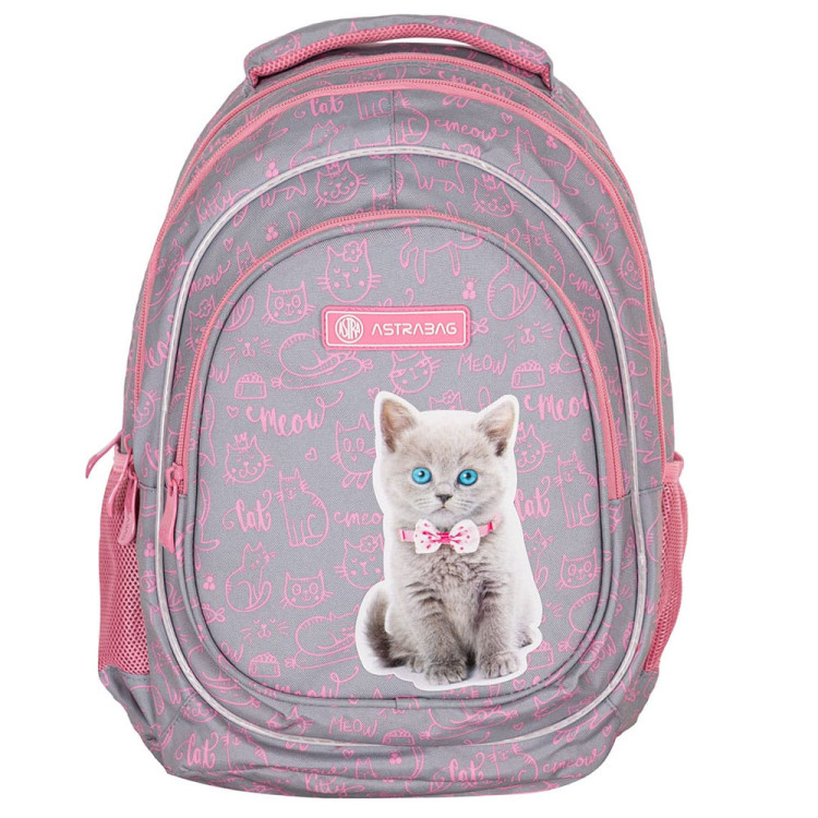 Plecak szkolny 3 komorowy 39x28x15 cm Astrabag Pink Kitty AB330