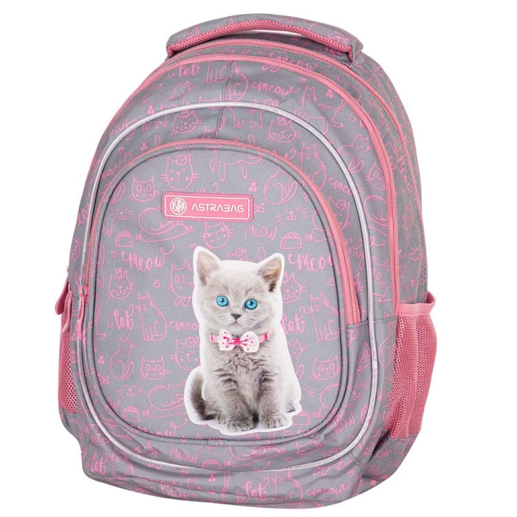 Plecak szkolny 3 komorowy 39x28x15 cm Astrabag Pink Kitty AB330