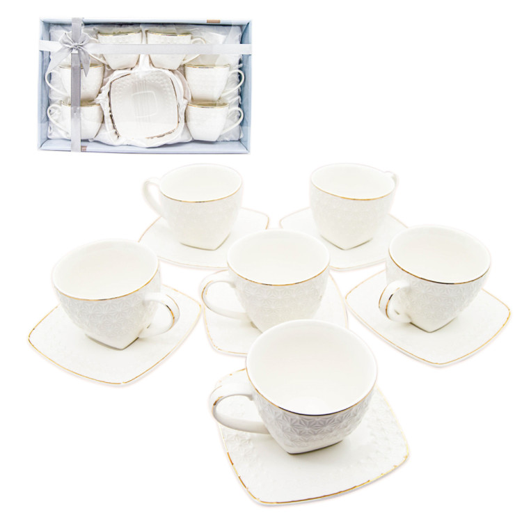 Serwis kawowy biały na 6 osób porcelana zestaw 6 filiżanek ze spodkami Tragar 38492